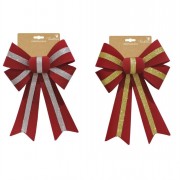 Bows Glitter  1pc 30cm